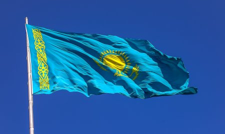 поздравить на казахский - Русский-Казахский | Glosbe